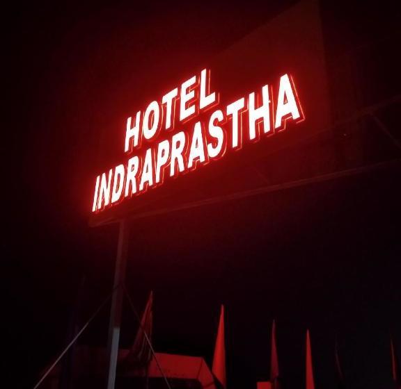 ホテル Indraprastha