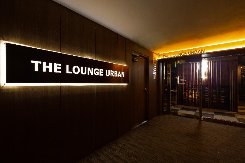 בית מלון כפרי Ramada By Wyndham Gumi