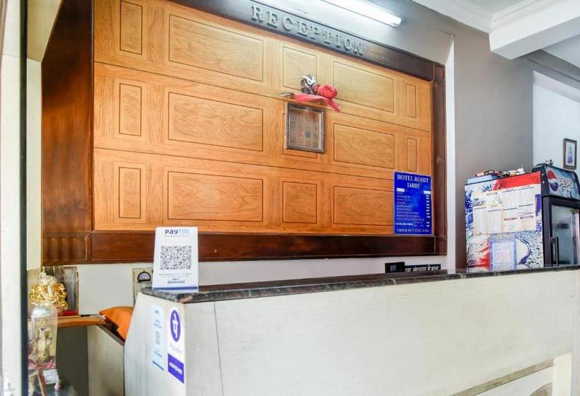 فندق Spot On 75653  Rohit