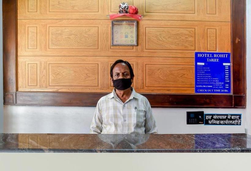 فندق Spot On 75653  Rohit