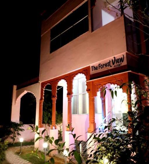 فندق The Forest View Resort