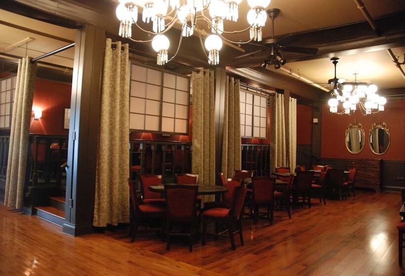 فندق Green Park Inn