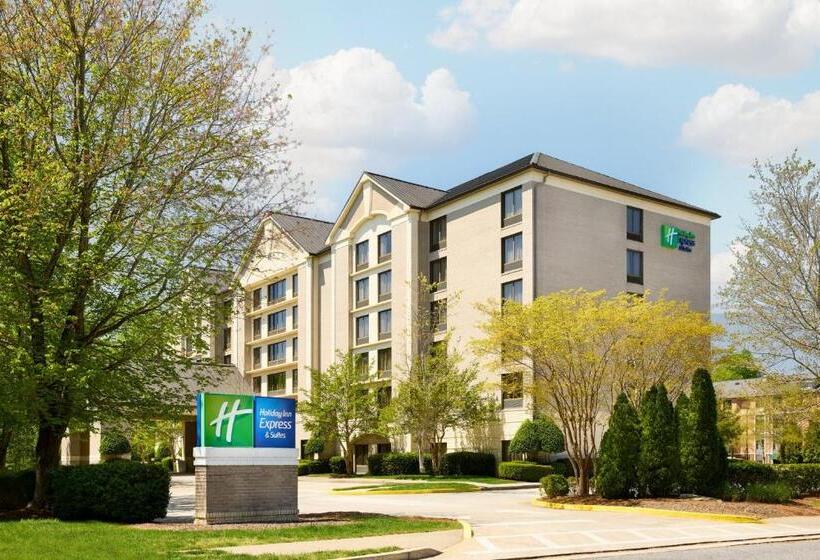 فندق Holiday Inn Express & Suites Alpharetta, An Ihg