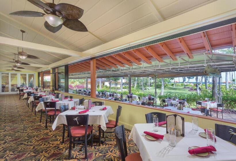 هتل Kauai Coast Resort At The Beachboy