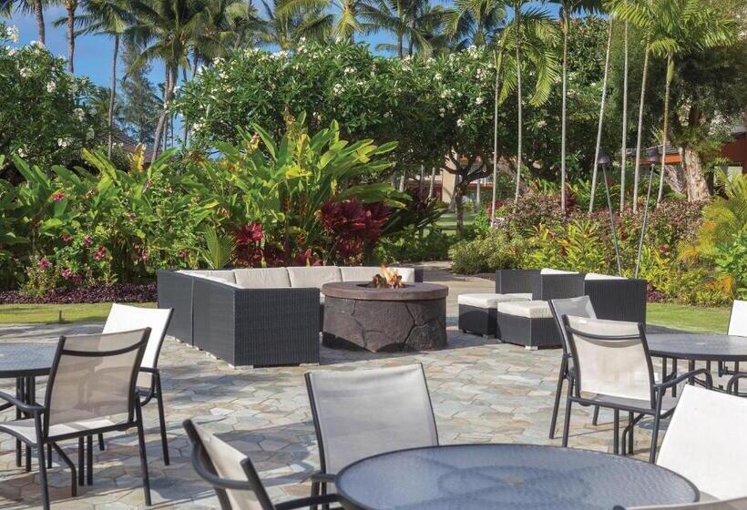 هتل Kauai Coast Resort At The Beachboy