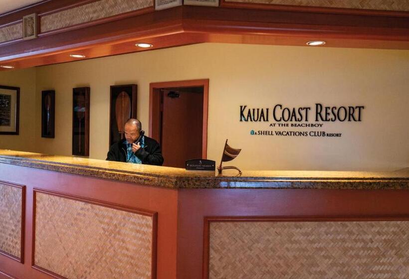 هتل Kauai Coast Resort At The Beachboy