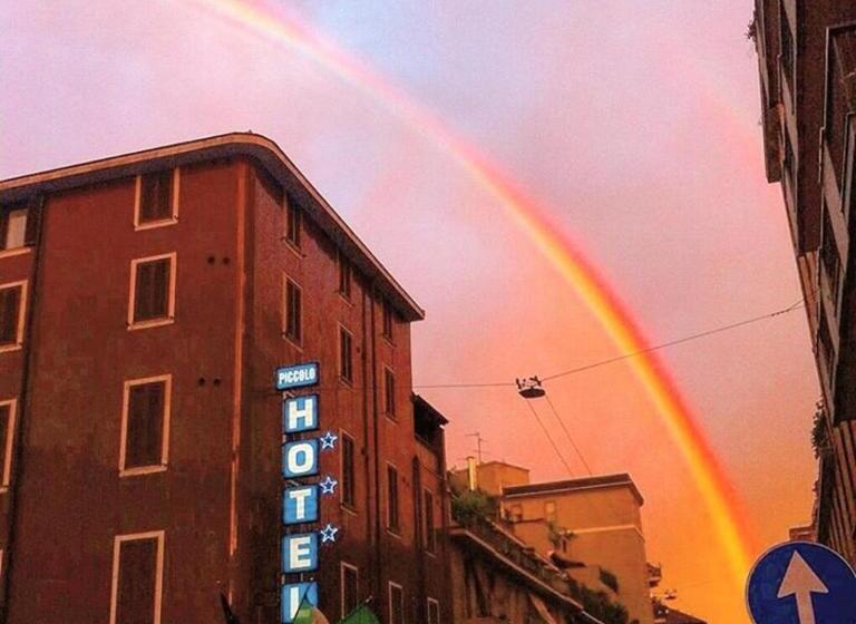هتل Piccolo