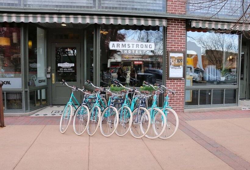 酒店 The Armstrong