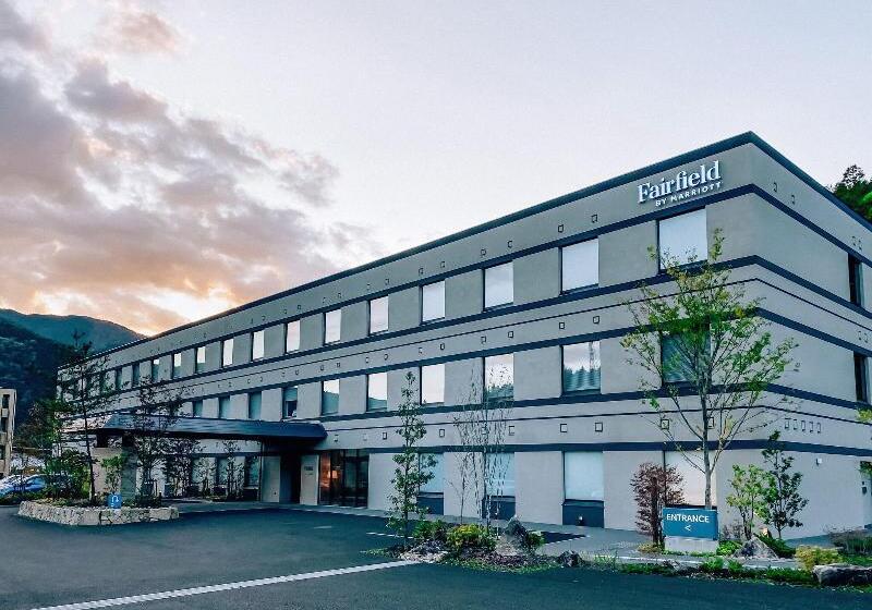 ホテル Fairfield By Marriott Gifu Gujo
