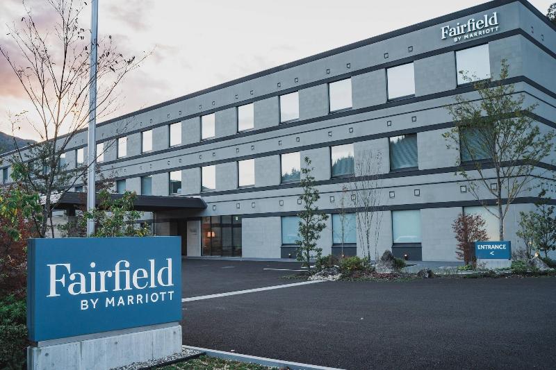 ホテル Fairfield By Marriott Gifu Gujo