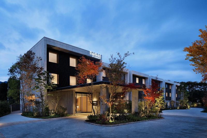 فندق Fairfield By Marriott Tochigi Utsunomiya