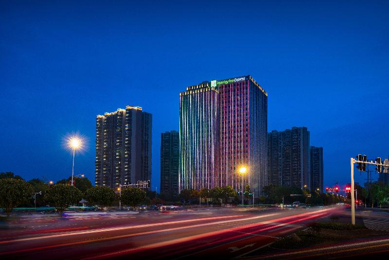 فندق Holiday Inn Express Changsha South Railway Station, An Ihg