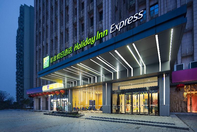 فندق Holiday Inn Express Changsha South Railway Station, An Ihg