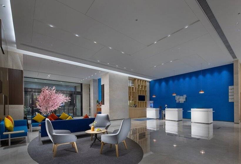 فندق Holiday Inn Express Changsha South Railway Station, An Ihg