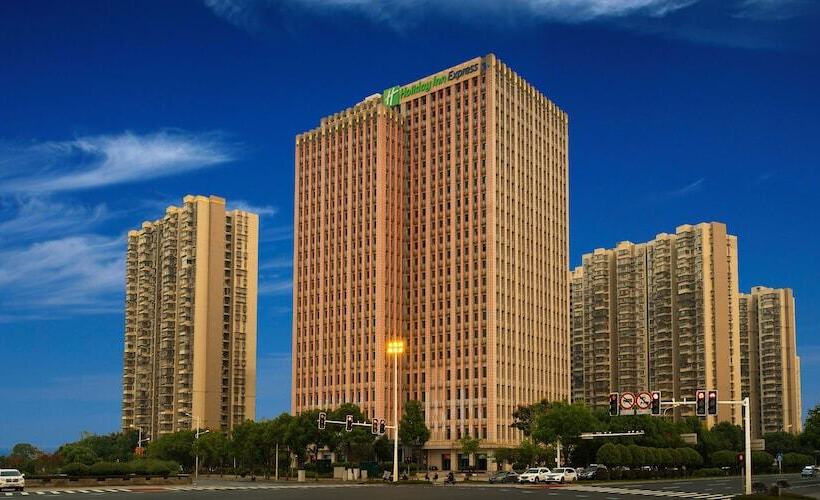 فندق Holiday Inn Express Changsha South Railway Station, An Ihg