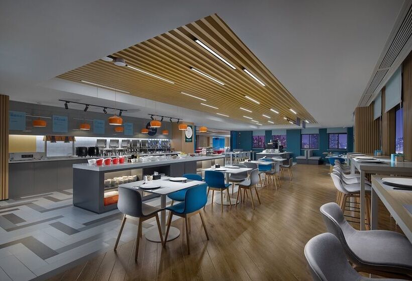 فندق Holiday Inn Express Changsha South Railway Station, An Ihg