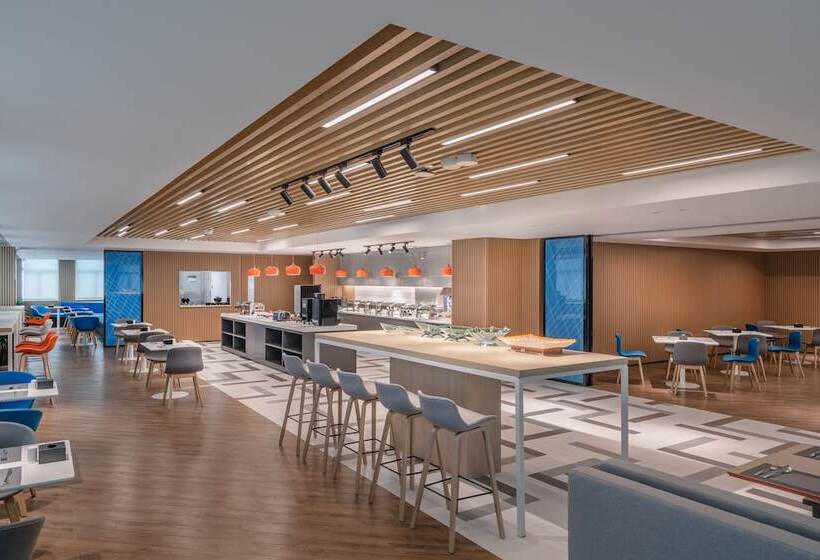 فندق Holiday Inn Express Changsha South Railway Station, An Ihg