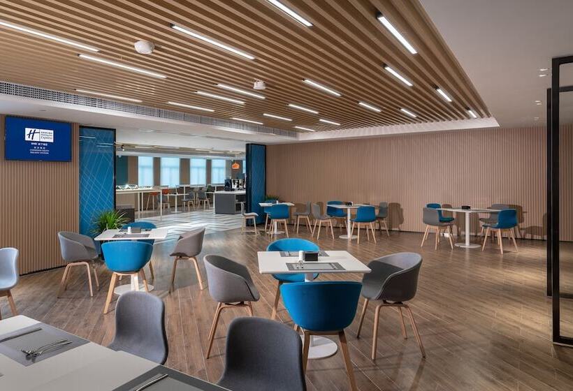 호텔 Holiday Inn Express Changsha South Railway Station, An Ihg