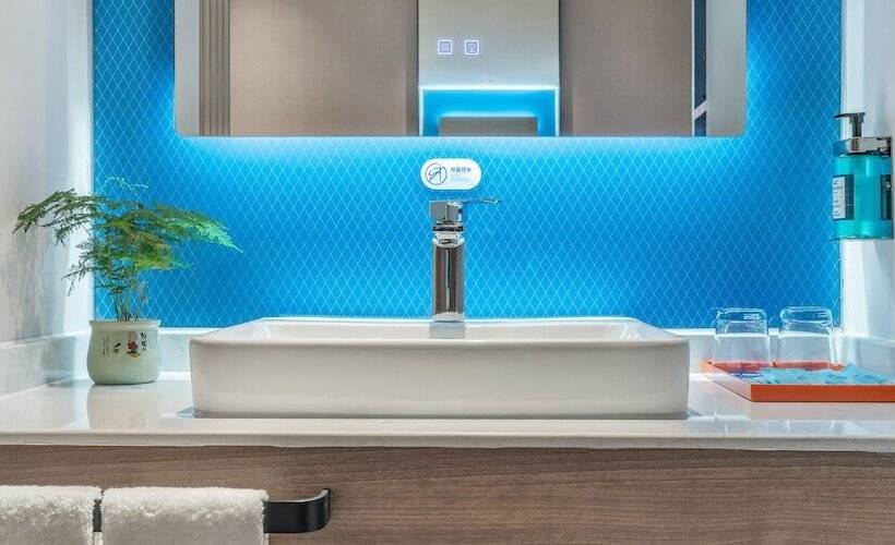 فندق Holiday Inn Express Changsha South Railway Station, An Ihg