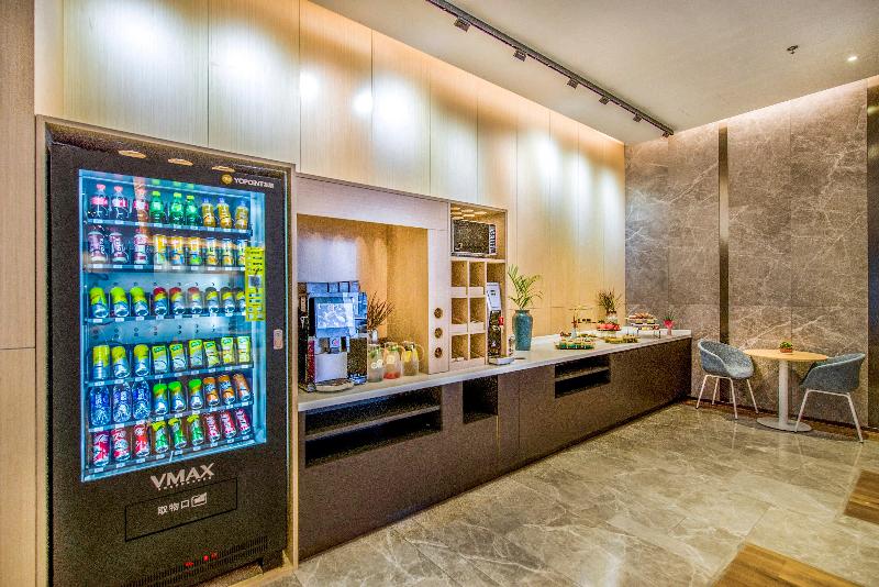 Отель Holiday Inn Express Foshan Beijiao, An Ihg