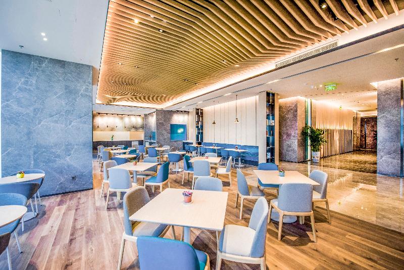 Отель Holiday Inn Express Foshan Beijiao, An Ihg