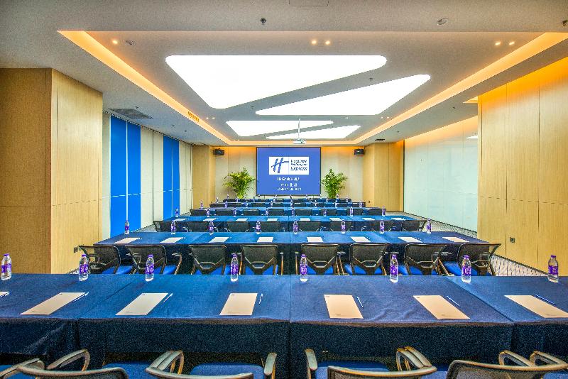 호텔 Holiday Inn Express Foshan Beijiao, An Ihg