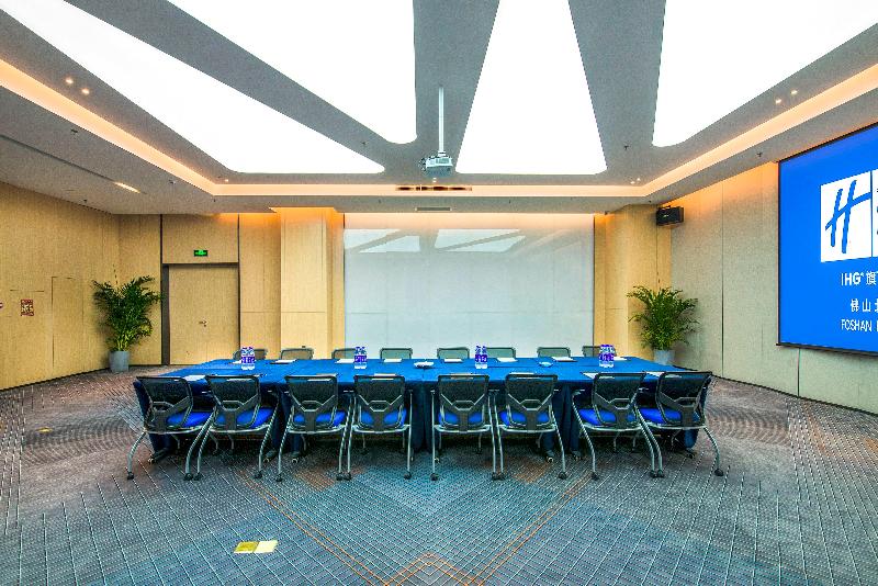 Отель Holiday Inn Express Foshan Beijiao, An Ihg