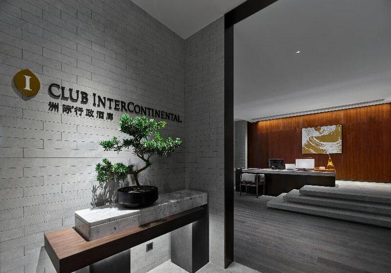 Отель Intercontinental Dongguan, An Ihg