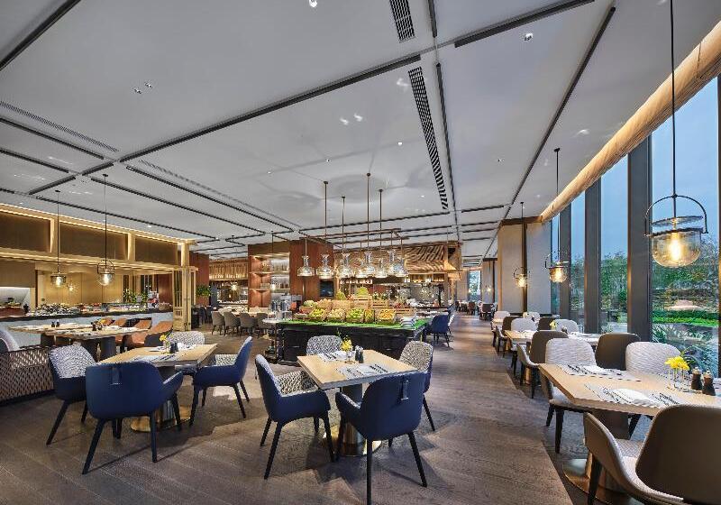 Отель Intercontinental Dongguan, An Ihg