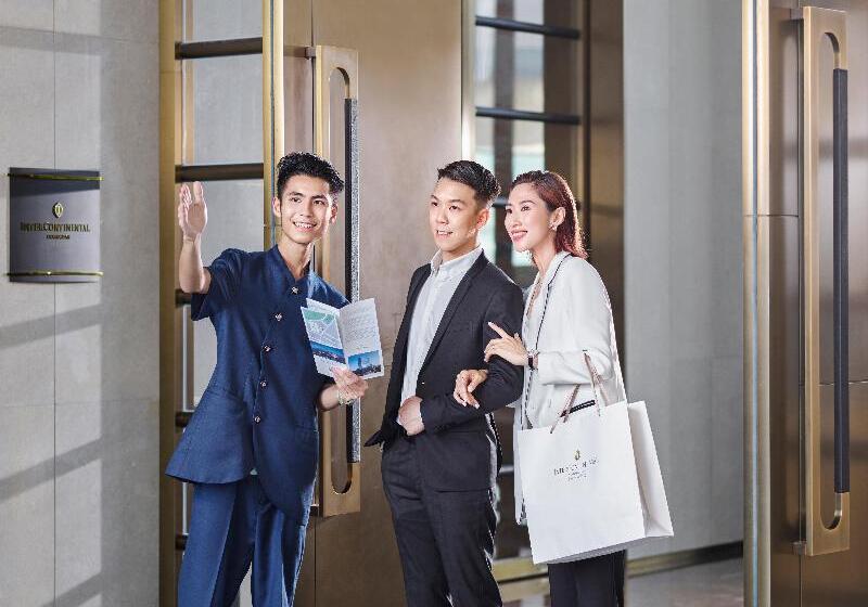 Отель Intercontinental Dongguan, An Ihg