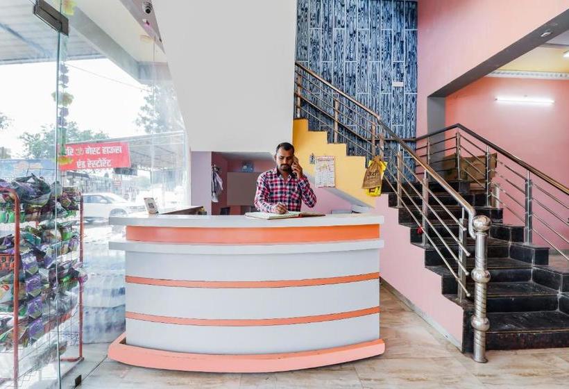 בית מלון כפרי Oyo 69751 Tammana Palace