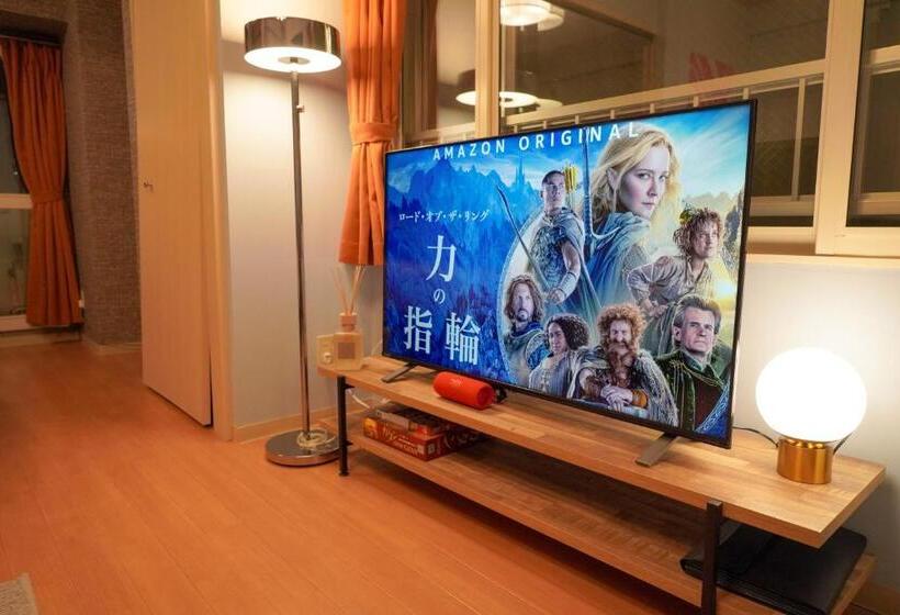 בית מלון כפרי Sapporo Hills