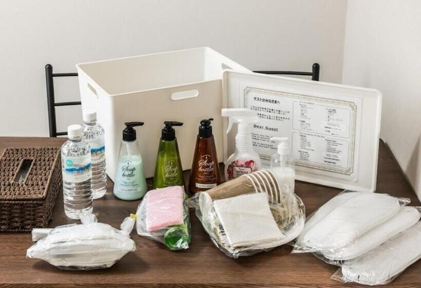 בית מלון כפרי Sapporo Hills