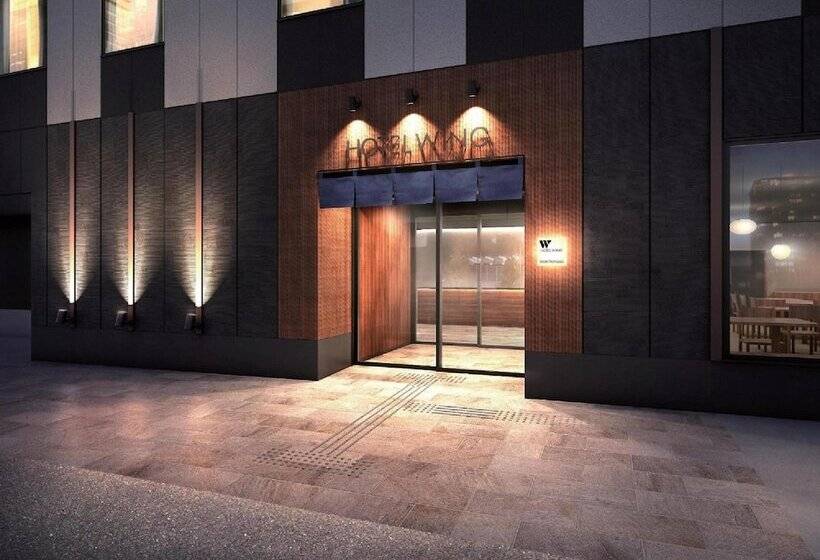 فندق Wing International Hida Takayama