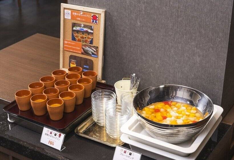 فندق Wing International Hida Takayama