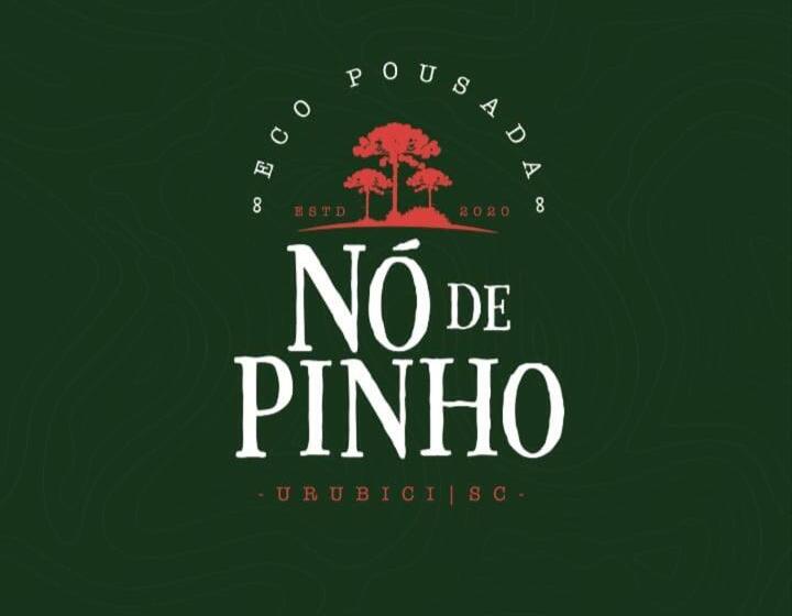 膳宿费 Pousada Nó De Pinho