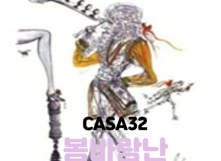 Casa 32 Resort