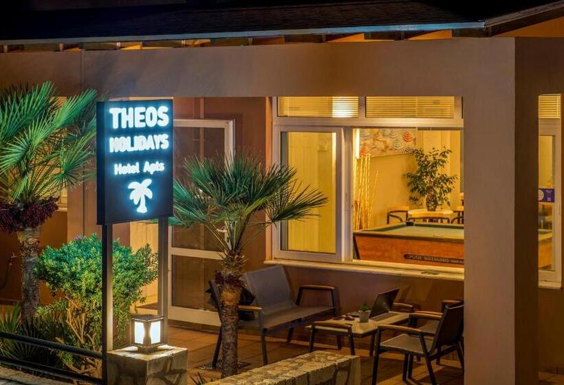 Theos Holidays Apartments