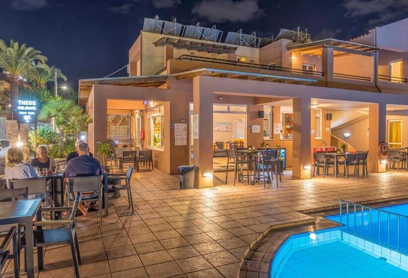 Theos Holidays Apartments
