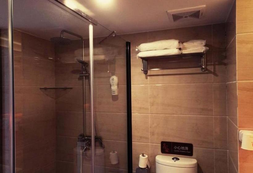 فندق 7days Premium Guiyang North Station