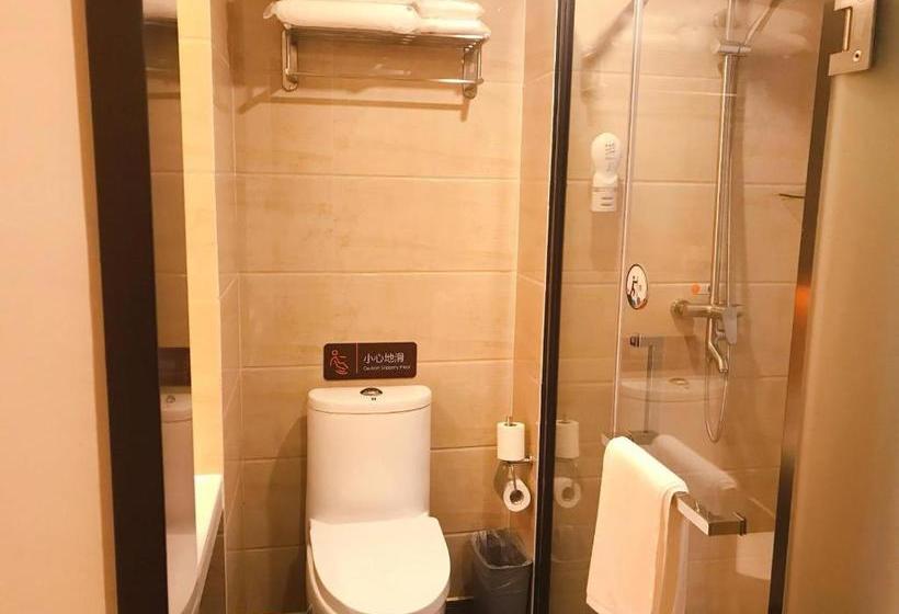 فندق 7days Premium Guiyang North Station