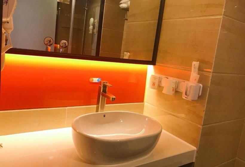 فندق 7days Premium Guiyang North Station