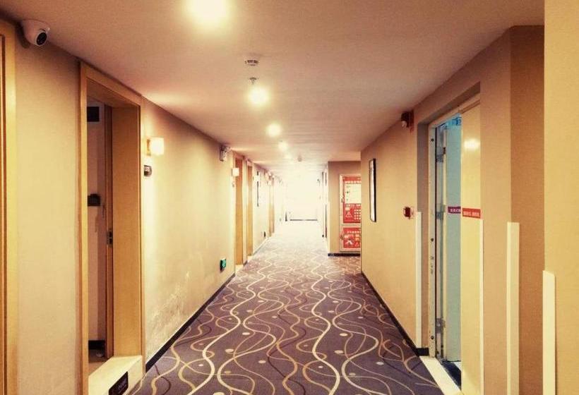 فندق 7days Premium Guiyang North Station