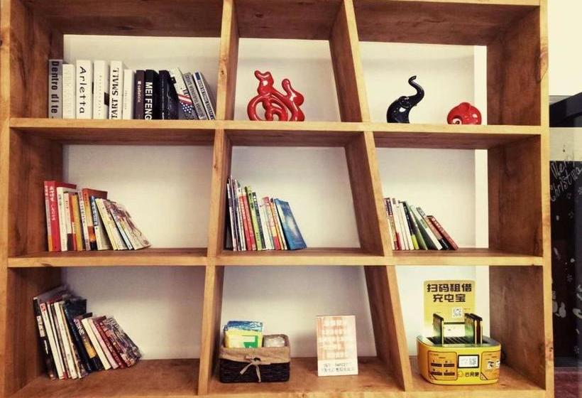 فندق 7days Premium Guiyang North Station