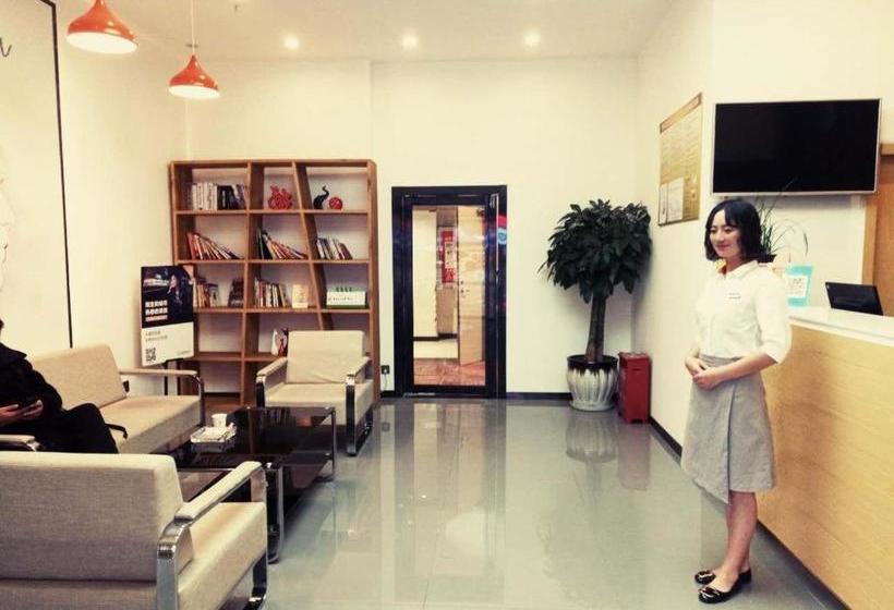 فندق 7days Premium Guiyang North Station