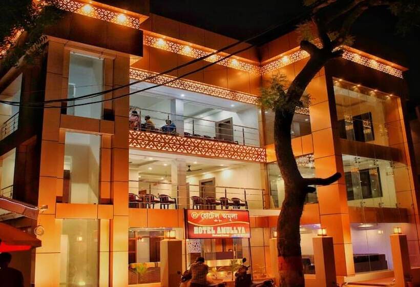 Hotel Amullya