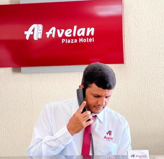 فندق Avelan Plaza