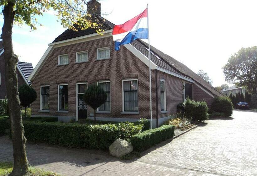 هتل Hubertushoeve