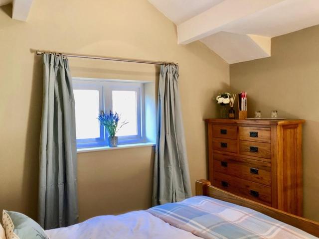 Отель Kirkstile Inn