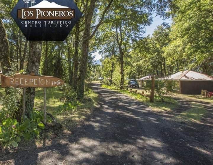 Отель Los Pioneros